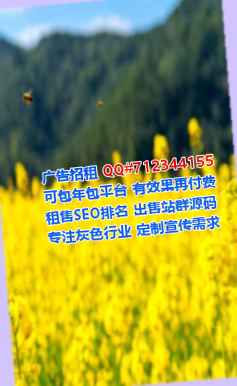 南海试管劳务事务所
